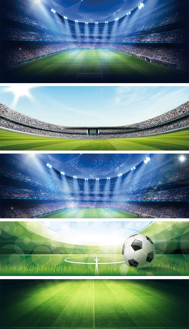 部中也屡见 部中也屡见