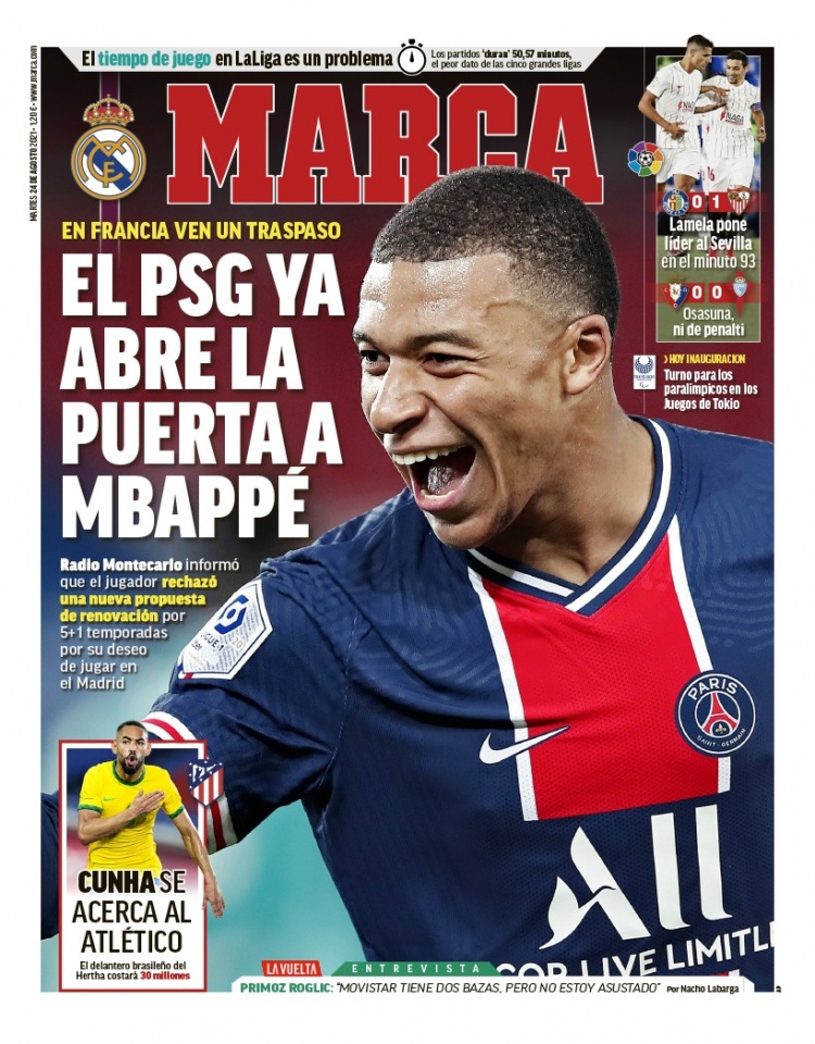 其他球员的 其他球员的