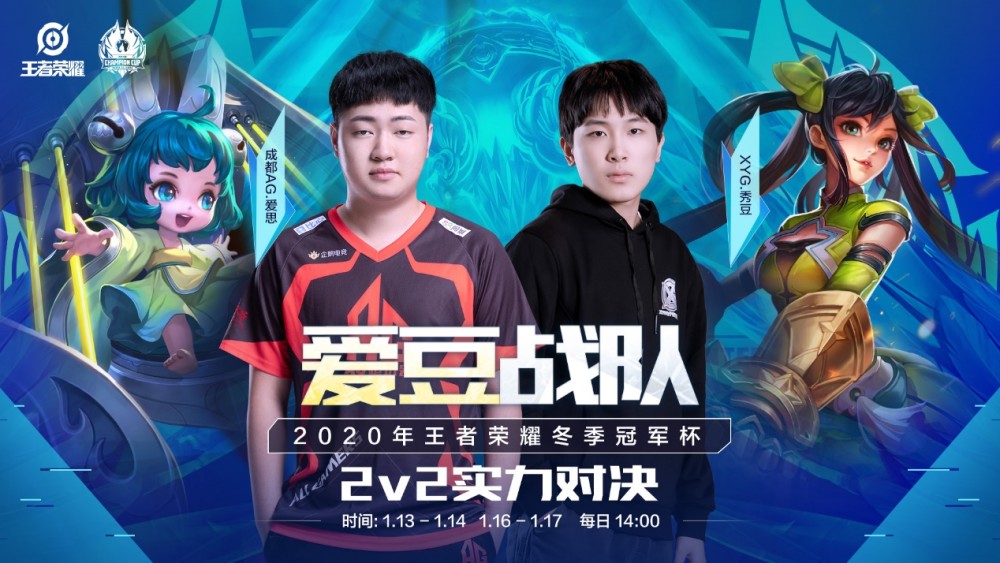 体育教育和 体育教育和