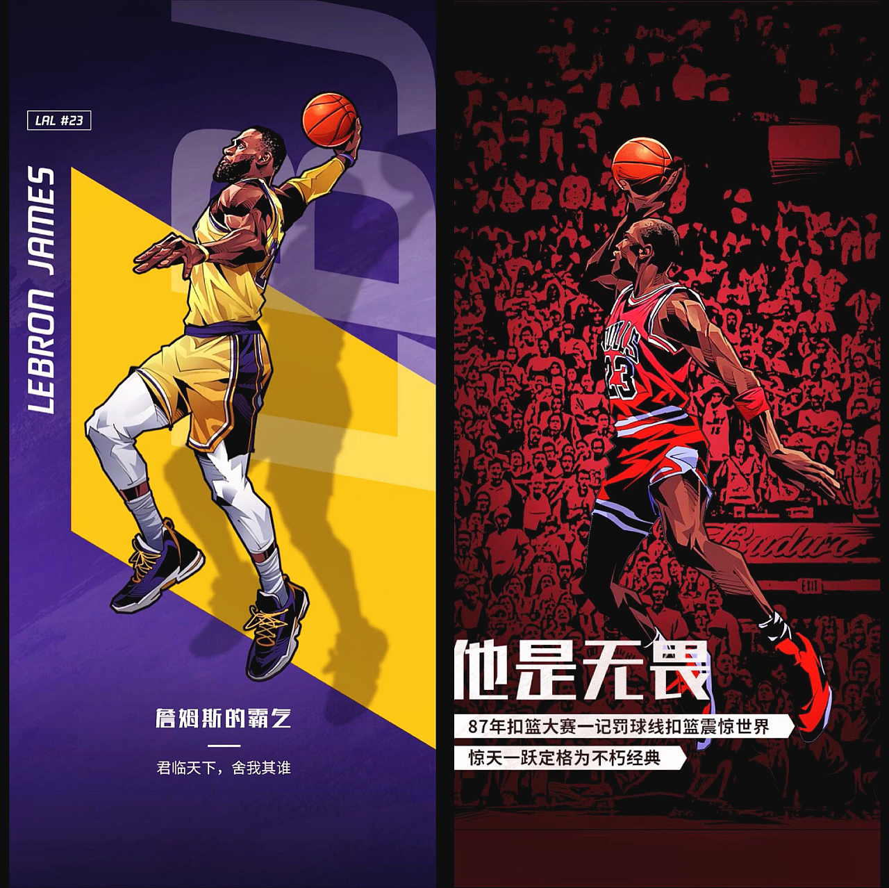 值得注意的 值得注意的