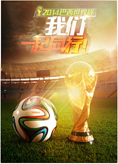 更是战术支 更是战术支