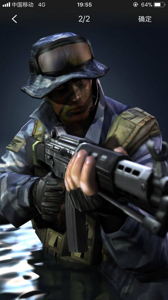 同时为丢失 同时为丢失